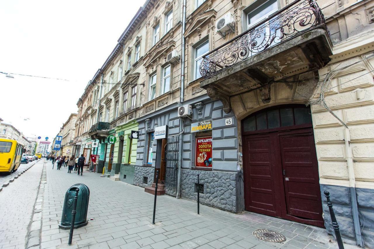 Lazur Apartment Lviv Exterior photo